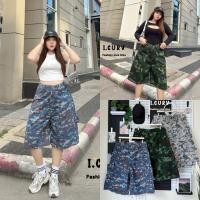 ราคา I.CURV JEANS กางเกงยีนส์คาโก้ขาสั้นสาวอวบ ยีนส์สาวอวบลายทหาร เอวสูง เก็บทรงสวย ทรงขากระบอกใหญ่ กางเกงแฟชั่นสาวอวบอ้วน (24645440398)