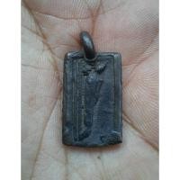 ราคา เหรียญหล่อพระประจำวันอังคาร หลวงพ่อจง วัดหน้าต่างนอก จ.พระนครศรีอยุธยา ออกที่วัดห้วยสุวรรณ (29403162210)