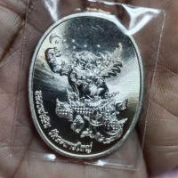 ราคา เหรียญหนุมานหลังรูปเหมือน หลวงพ่อสิน วัดละหารใหญ่ ปี 2559เนื้อทองแดงอาบเงิน ตอกโค้ด หมายเลขกำกับ793 กล่องเดิม ประกันแท้ (28934981096)