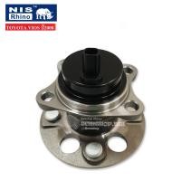 ราคา NIS ลูกปืนล้อหลัง TOYOTA VIOS 2008 มี ABS (3DACF026F-24HS) (1481810194)