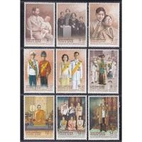 ราคา B54-9 แสตมป์ไทยยังไม่ได้ใช้ ชุด มหามงคลเฉลิมพระชนมพรรษา 6 รอบ (ชุด 2) ปี 2542 ครบชุด 9 ดวง (16324192038)