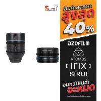 ราคา Sirui - Venus Set B (35mm T2.9 +1.25x adapter lens ) ประกันศูนย์ไทย (18388496044)