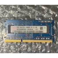 ราคา Ram 2 GB DDR 3 (Note Book) (22772508209)