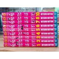 ราคา ซังกะเรอา เล่ม 1-10/การ์ตูนเศษ/ขายแยกเล่ม/วิบูลย์กิจ/มือสองสภาพบ้าน (29418058252)