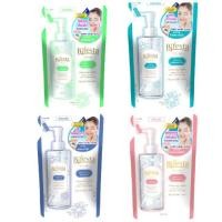 ราคา Bifesta Cleansing Lotion Refill 270 ml. บิเฟสต้า เคลนซิ่ง โลชั่น ชนิดถุงเติม 270 มล. (7643385187)