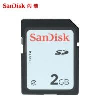 ราคา ssd sdcard การ์ด SanDisk SD SanDisk ดั้งเดิม 2g การ์ดกล้องเก่า 2GB การ์ดหน่วยความจํารถยนต์นําทางเก่า ฉลากสีขาว (49103310375)