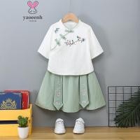 ราคา 【YAOEENH】พร้อมส่ง ชุดสูทฮั่นฝู แขนห้าส่วน ขนาดเล็ก 100-140 ซม. สไตล์จีนย้อนยุค สองชิ้น (24669370839)