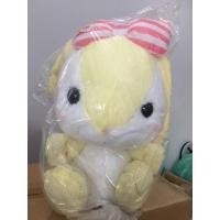 ราคา Pote USA Loppy สีเหลืองโบว์ชมพู กระต่าย Amuse (14403437249)
