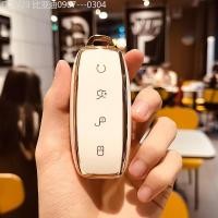 ราคา 【2015 -2025】 Denza D9/N7 ฝาครอบกุญแจพิเศษเกราะป้องกันหัวเข็มขัด DMI โลหะระดับไฮเอนด์ EV รถอุปกรณ์ตก (47053540401)