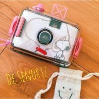 ราคา Snoopy Toy Camera (4278239)