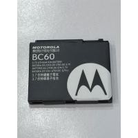 ราคา แบตเตอรี่Motorola V3 X(แท้) (BC60) (11641910242)