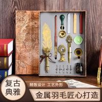 ราคา คลาสสิกย้อนยุคโลหะขนนกปากกาหมึกซึมจุ่มน้ําจุ่มปากกากล่องของขวัญชุดรางวัลของขวัญ (51251037214)