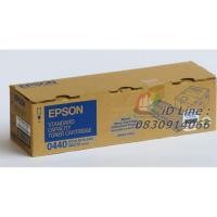 ราคา Original Epson S050440 ตลับหมึกโทนเนอร์ ของแท้ AL-2010d / AL-M2010dn พิมพ์ 3,500 แผ่น (1344925281)