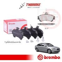 ราคา BREMBO ผ้าเบรคหน้า VOLVO S40 I , V40 เครื่อง 1.6 1.8 1.9 2.0 ผ้าเบรก วอลโว่ ผ้าเบรค BREMBO P54022B (51052766624)
