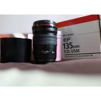 ราคา CanonEf135f2l usm รหัสUY อดีตประกันศูนย์ ใบประกันกับกล่องครบ (5931833410)