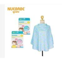 ราคา NUEBABEผ้าคลุมให้นมคุณเเม่ Cotton100% แถมฟรีถุงผ้าพกพา นูเบบ (14366060347)