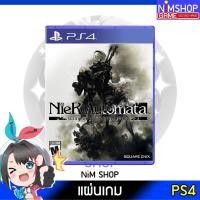 ราคา (มือ2) PS4 : NieR Automata แผ่นเกม มือสอง สภาพดี (13632745962)