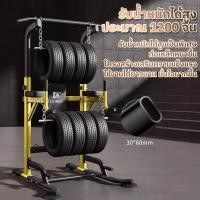 ราคา บาร์โหนดึงข้อ แบบตั้งพื้น บริหารหน้าท้อง อุปกรณ์ออกกำลังกาย (49952993436)