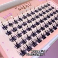 ราคา ขนตาน่ารัก แฟชั่น บริสุทธิ์ป่าปีศาจขนตาปลอมตุ๊กตาบาร์บี้ขนนกสไตล์เหนือธรรมชาติสไตล์สามขั้นตอนสามเณร ตัวเอง-กาว คลัสเตอร์ (47253393790)