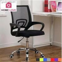 ราคา ♨┅✖ถูกสุด พร้อมส่งเก้าอี้สำนักงาน ขาเหล็ก พนักพิงกลางหลัง ผ้าตาข่าย เก้าอี้ออฟฟิศ รับน้ำหนัก 150 kg เก้าอี้ทำงาน เก้ (11831261811)