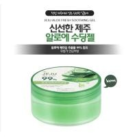 ราคา JEJU ALOE FRESH Soothing Gel 99% (5477784694)