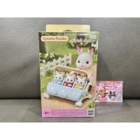 ราคา ขายดี Sylvanian Triplets Stroller มือ 1 กล่อง Eng รถเข็น แฝด 3 รถเข็นเด็ก ตุ๊กตา ซิลวาเนียน (8322231247)