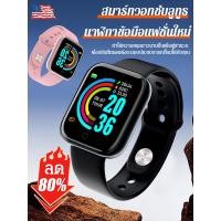 ราคา 【ขายร้อน】สมาร์ทแบนด์บลูทูธวัดอัตราการเต้นของหัวใจ/นาฬิกาสปอร์ตอัจฉริยะกันน้ำสำหรับการโทรออกและรับสาย วัดความดันโลหิต (27412563628)