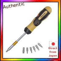 ราคา Proxxon Ratchet-Type Magnetic Hex Bit Driver No. 84288 (24590930344)