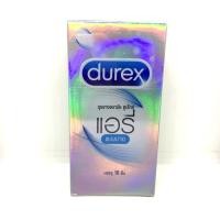 ราคา Durex airy บรรจุ 10 ชิ้น (1656837804)