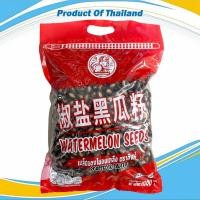 ราคา เม็ดแตงโม เม็ดก๋วยจี๊ ตราสิงห์ แบ่งขาย (26284051797)