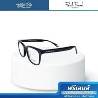 ราคา ฟรีส่วนลดตัดเลนส์ | PAUL FRANK กรอบแว่นตา รุ่น PFF8313 (28363010694)