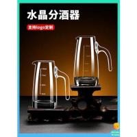 ราคา แก้วเหล้า แก้วเหล้าสวย เครื่องแบ่งไวน์ไวน์ขาวที่ใช้ในบ้านเครื่องกระจายไวน์ไวน์แดงชุดแก้วไวน์เหยือกหม้อร้านอาหารเชิงพาณิชย์100ml (22673991369)