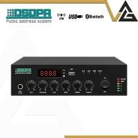 ราคา DSPPA MP-60UB 60W มิกเซอร์ แอมปลิฟายเออร์ บลูทูธ เครื่องขยายเสียง Bluetooth USB Aux Mixer Amplifier (24626934664)
