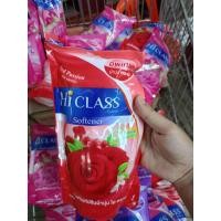 ราคา ผลิตภัณฑ์ ปรับผ้านุ่ม ไฮคลาส สูตรมาตรฐาน (18490840939)