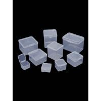 ราคา บอดี้กบยาง กบยาง โปร่งใสโปร่งใสตารางกล่องเก็บพลาสติกกล่องขนาดเล็กสกรูอุปกรณ์ตกปลาปลาตะขอชิ้นส่วนเครื่องประดับกล่องจัดระเบียบมืออาชีพหน้ากล่อง (53554000627)