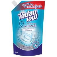ราคา ไลปอนเอฟ ผลิตภัณฑ์ล้างจาน สูตรอนามัย 800 มล. (43222807004)