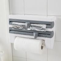 ราคา กล่อง 4-in-1 ที่ใส่ทิชชู่ KITCHEN ROLL Holder dispenser กล่องทิชชู่ แบบติดผนัง ห้องครัว พร้อม ส่ง ลดพิเศษ!!! (4438276428)