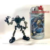 ราคา LEGO BIONICLE - BIONICLE ASSEMBLY TOY - 8532 TOA ONUA MATA (43526402358)
