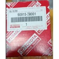 ราคา กรองน้ำมันเครื่องvigo ,revo,innov,fortuner,commuter,2.5(2KD),(1KD)3.0 (3634935152)