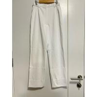 ราคา กางเกงขากระบอกเอวสูงสีขาว NAGAI LEBEN size l (29424937407)