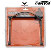 ราคา Eastop ขาจับฮาร์โมนิก้า Harmonica ขาจับเมาท์ออร์แกน - มี 2 ขนาด (28727104161)