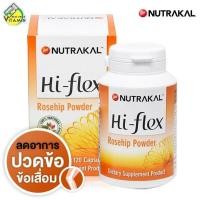 ราคา Nutrakal Hi Flex นูทราแคล ไฮ เฟล็กซ์ [120 แคปซูล] ผลิตภัณฑ์เสริมอาหาร กระดูกและข้อต่อ (28339629475)