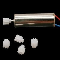 ราคา Kans 5pcs เกียร์มอเตอร์ Syma เครื่องยนต์ Cogwheel เกียร์สําหรับ X5HW X5SW X5C X5SC RC Quadcopter เฮลิคอปเตอร์ Part vn (56803556857)