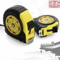 ราคา พร้อมส่ง ตลับเมตร ฮวงจุ้ย ตลับเมตรหมอดู ตลับเมตรจีน ไม้บรรทัดดูดวง 7.5เมตร ของมงคล 鲁班尺风水尺 (4567563641)