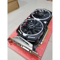 ราคา VGA (การ์ดจอ) MSI RX570 ARMOR 4G OC 256 BIT (3157808432)