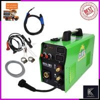 ราคา CLIFF ตู้เชื่อม MIG ไม่ใช้แก๊ส CO2 รุ่น MIG-203-t (4759024473)