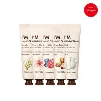 ราคา TONYMOLY - IM Hand Cream 30ml 5Type / Hand care (43102333833)