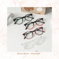 ราคา กรอบแว่นทรงหยดน้ำ รุ่น 2283 (26861319018)