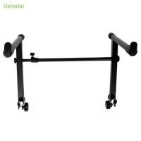 ราคา Uein เปียโนอิเล็กทรอนิกส์แบบปรับได้ ชั้นที่สอง ขาตั้งเปียโน ที่วางเปียโนไฟฟ้า (51003541473)