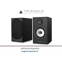 ราคา Triangle Borea BR03 Connect (25814662299)